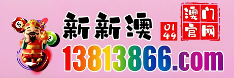 网址